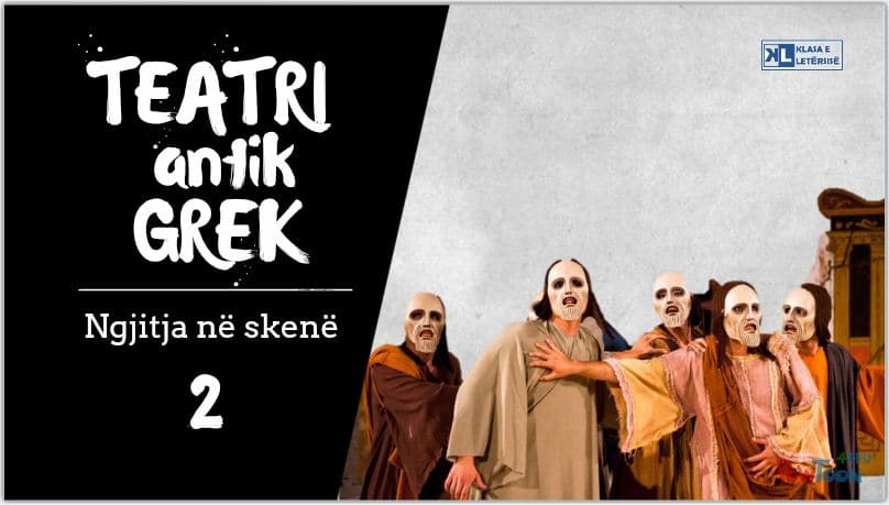 Ngjitja në skenë-Pjesa e dytë