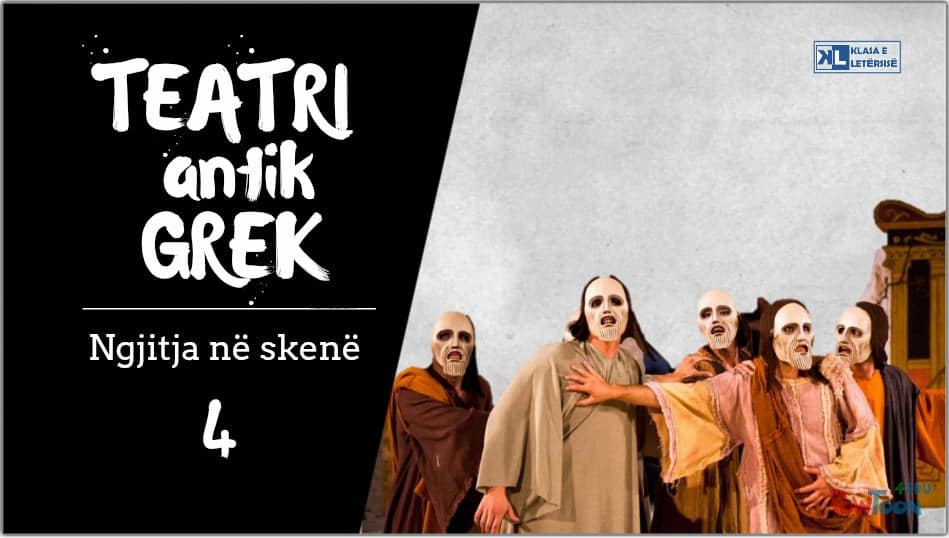Ngjitja në skenë-Pjesa e katërt