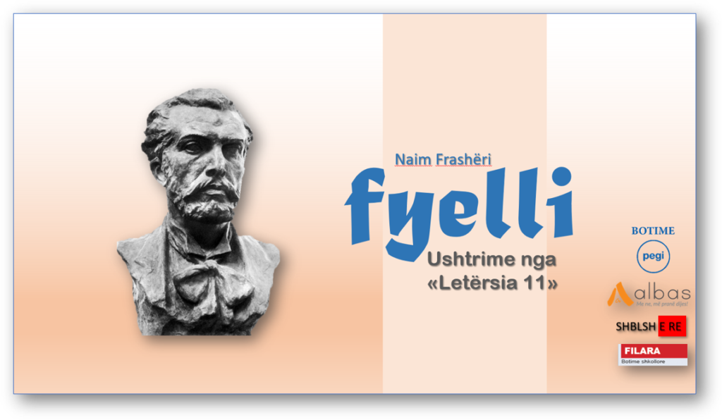 Thumbnail shtëpitë botuese